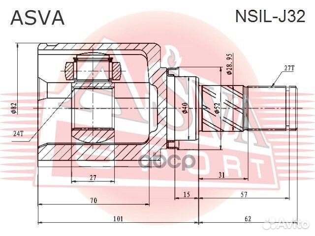 ШРУС внутренний перед лев nsilj32 asva