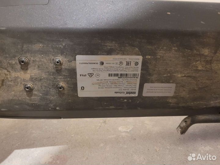 Электросамокат ninebot kickscooter e22