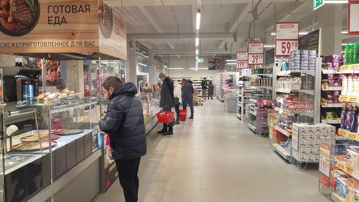 540 м² - супермаркет