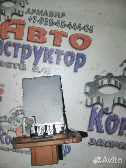 Резистор отопителя печки салона Киа Cee'd Jd