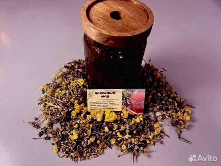 Травяной волшебный мед