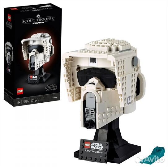 Новые Lego Star Wars, Marvel, DC