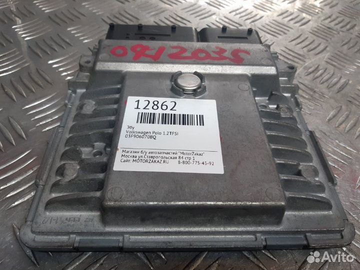 Эбу Volkswagen Polo 1.2tfsi