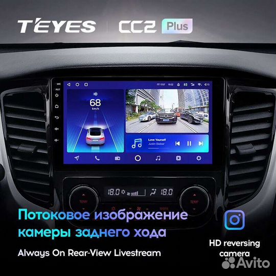 Магнитола L 200 5 2015-2019 Андроид Teyes