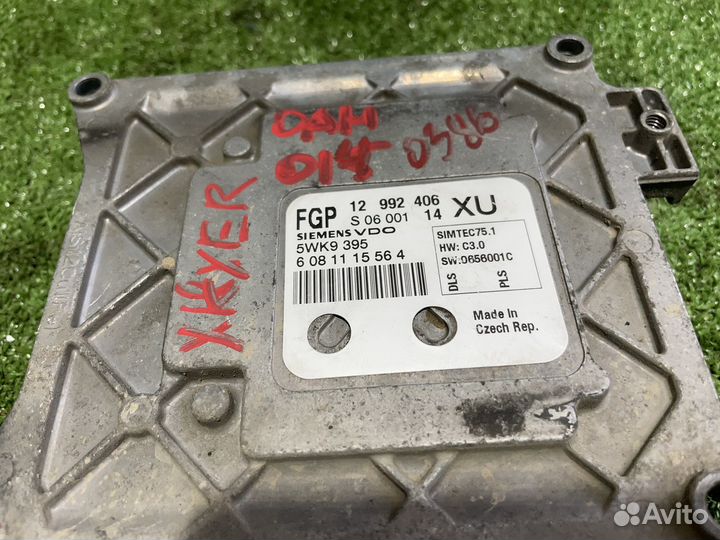 Эбу z18xer с carpass