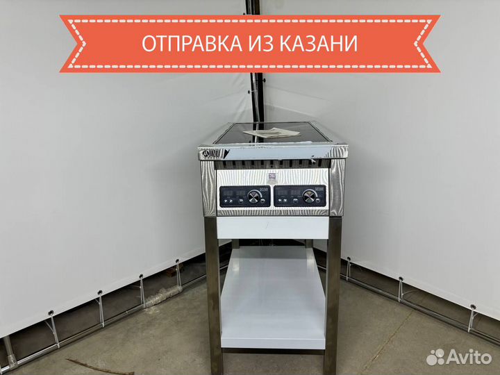 Плита индукционная пи-2 460