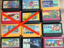 Картриджи Famicom Nintendo для Денди (Dendy)