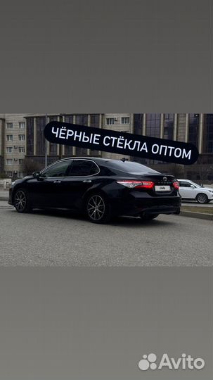Чёрные стёкла оптом +установка