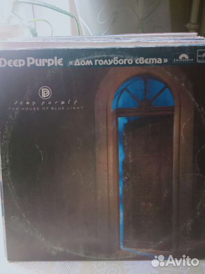 Виниловые пластинки