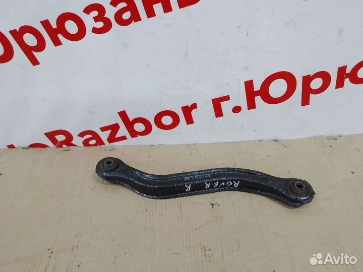 Задние поперечные рычаги Rover 600