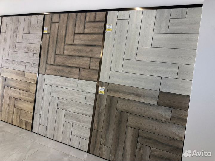 Керамическая плитка