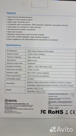 Петлички boya BY-WM4 Pro-K2