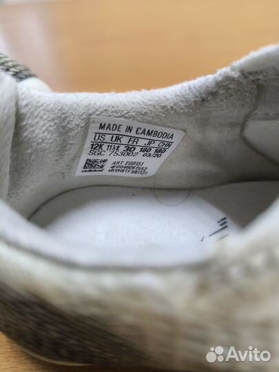 Бутсы Адидас детские размер 29-30 18 см стопа