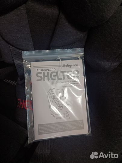 Детское авто кресло