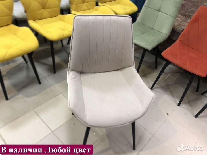 Стул опт розница