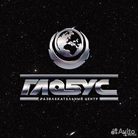 Повар-универсал (рц 