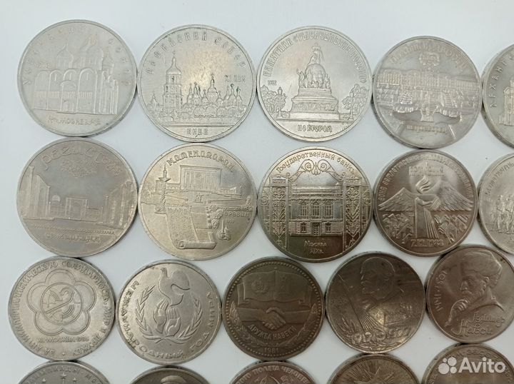 Юбилейные рубли СССР