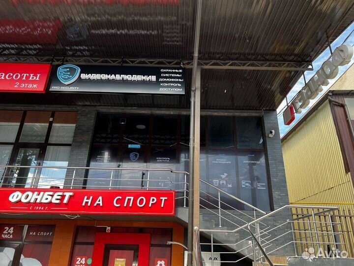 Видеонаблюдение, домофоны, контроль доступа