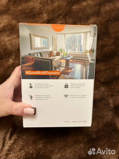 Видеонаблюдение Камера для дома, Ростелеком