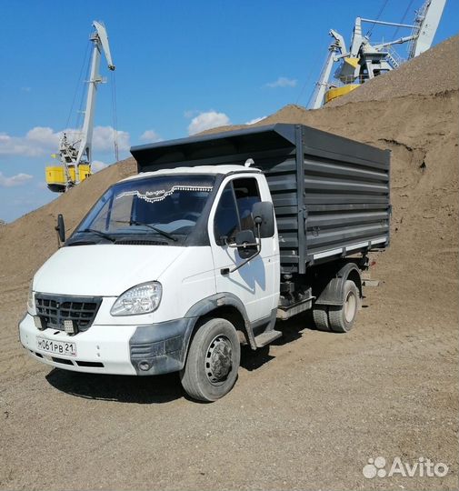 Песок щебень опгс керамзит гравмасса доставка