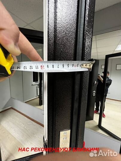 Тёплая дверь входная с бесплатной доставкой