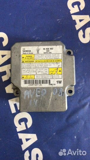 Блок управления airbag Chevrolet Aveo
