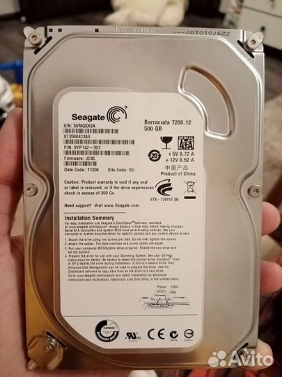 Жесткий диск Seagate Barracuda 500 гб st3500413as
