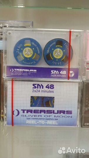 Аудио кассеты с катушками