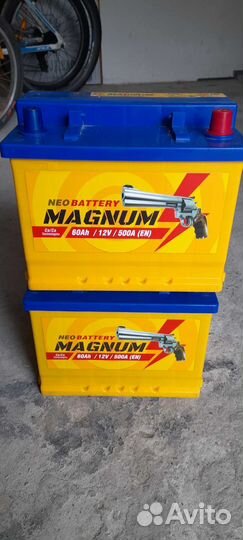 Аккумулятор Magnum 60ah 500a
