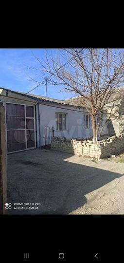 Дом 144 м² на участке 4,5 га