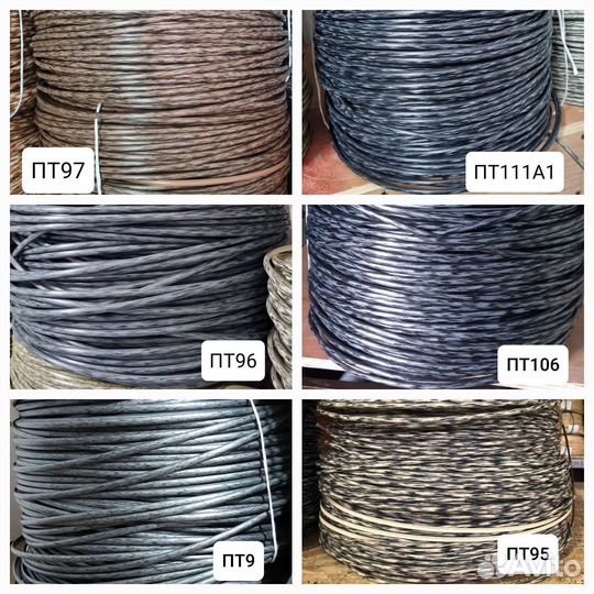 Искусственный Ротанг для плетения