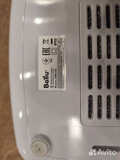 Увлажнитель воздуха Ballu UHB-310