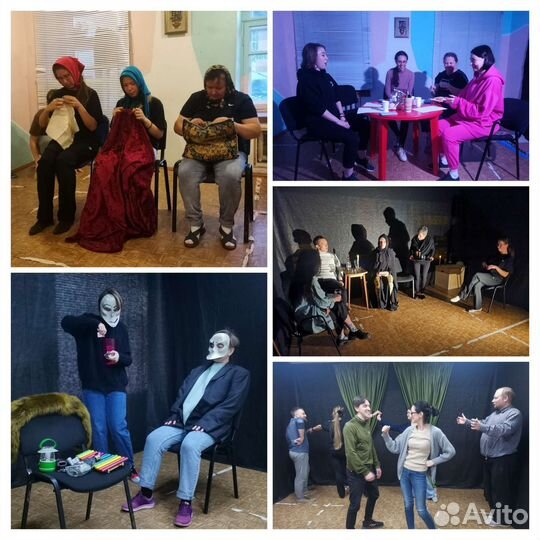 5.09 в 19:30 пробный урок актёрского мастерства