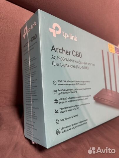 Wi-Fi роутер TP-link Archer C80 AC1900 запакован