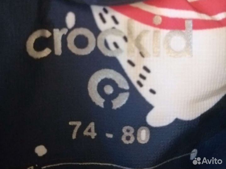 Зимний комбинезон crockid 74 80