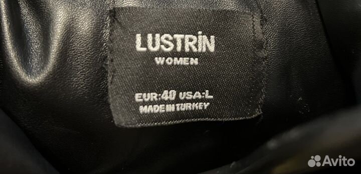 Женская куртка из эко кожи