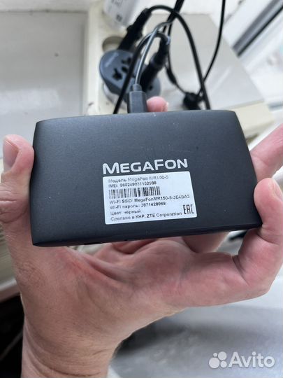 Wifi роутер разлоченный