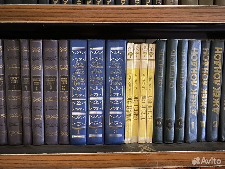 Советские книги