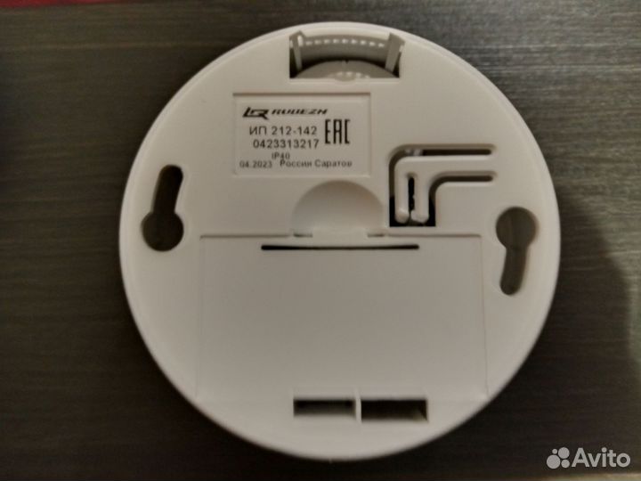 Пожарный извещатель ИП 212 142