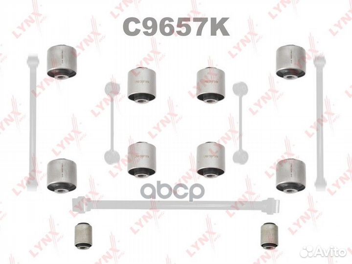 Комплект сайлентблоков / Рычагов / Зад. подв