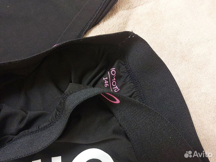 Детская одежда