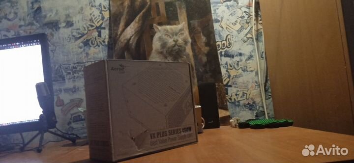 AeroCool VX plus 450W (гарантия)