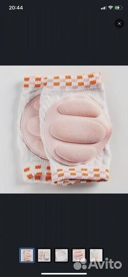 Наколенники для ползания 2 пары