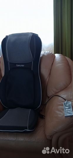 Массажная накидка beyrer