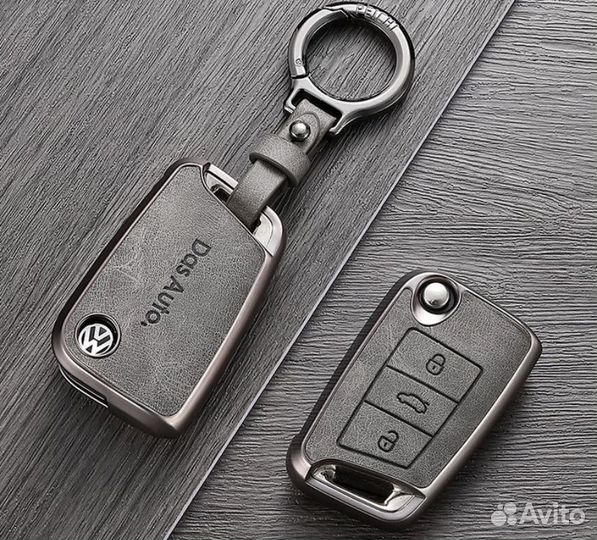 Чехол для ключа VAG VW Skoda