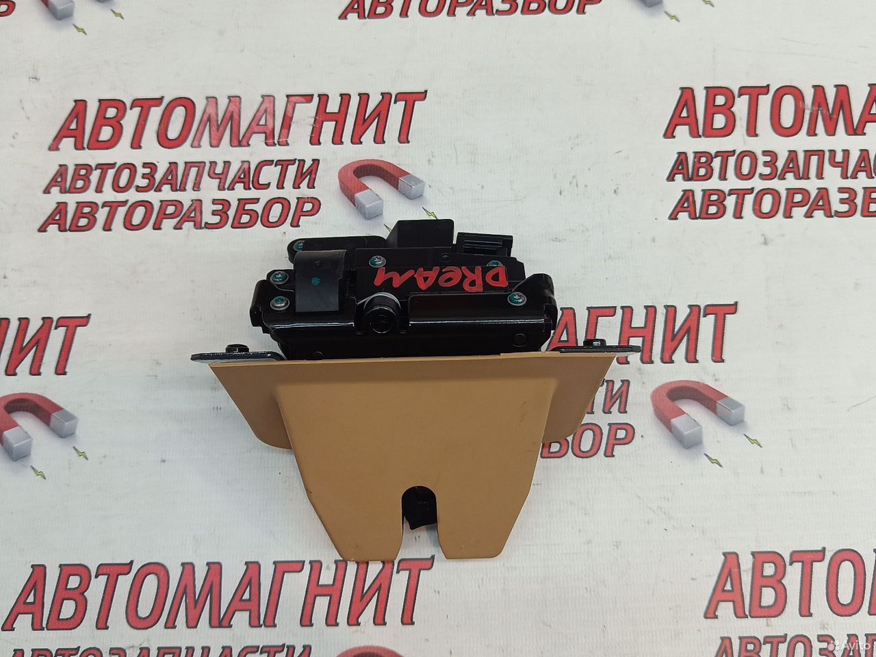 Замок крышки багажника Voyah Dream