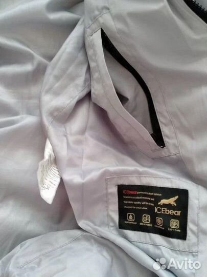 Пуховик зимний женский