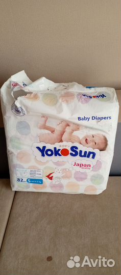 Памперсы детские бесплатно