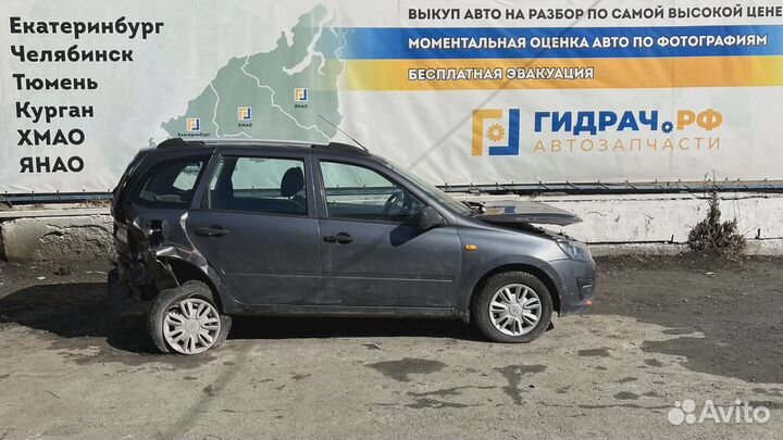 Решетка радиатора LADA Kalina 2 21922803056