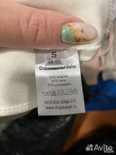 Шапка шлем. Новая